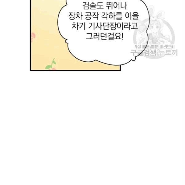 160908829362.jpg