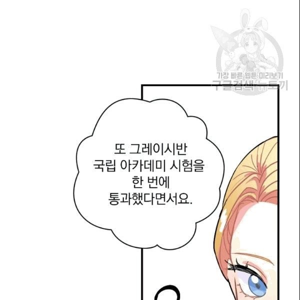 16090882939205.jpg