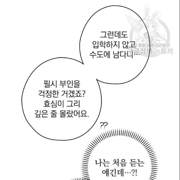 1609088294568.jpg