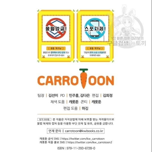 16090883055648.jpg