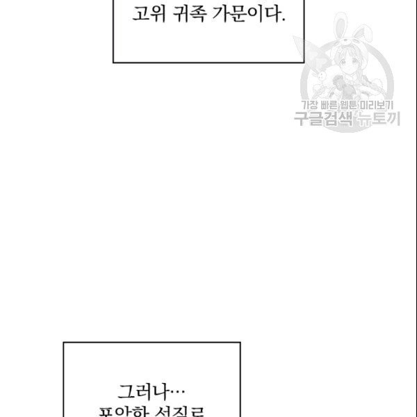 1609088314987.jpg