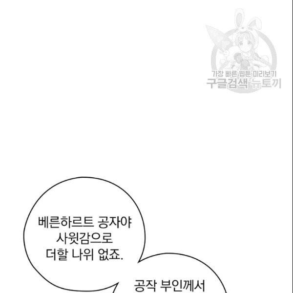 1609088317003.jpg