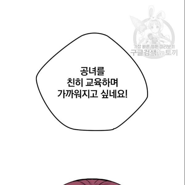 1609088325051.jpg