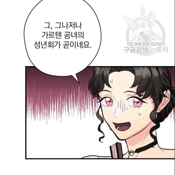 16090883288431.jpg
