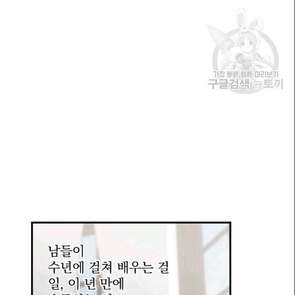 1609088349345.jpg