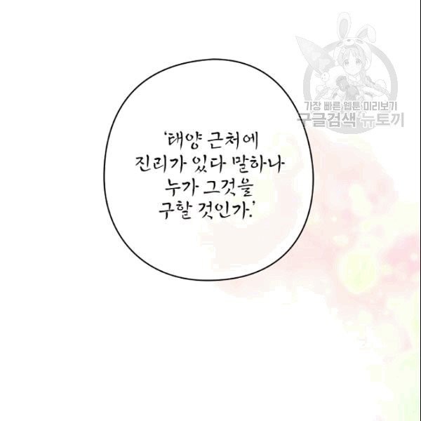 16090883509424.jpg