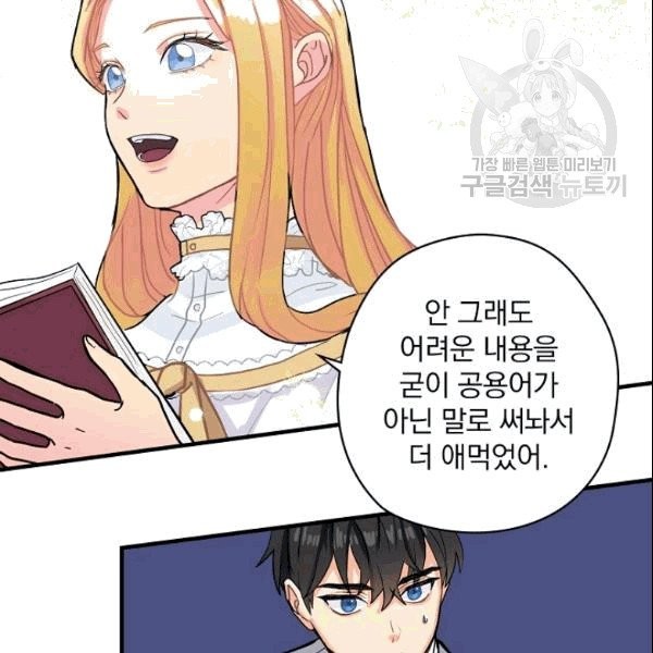 16090883529752.jpg