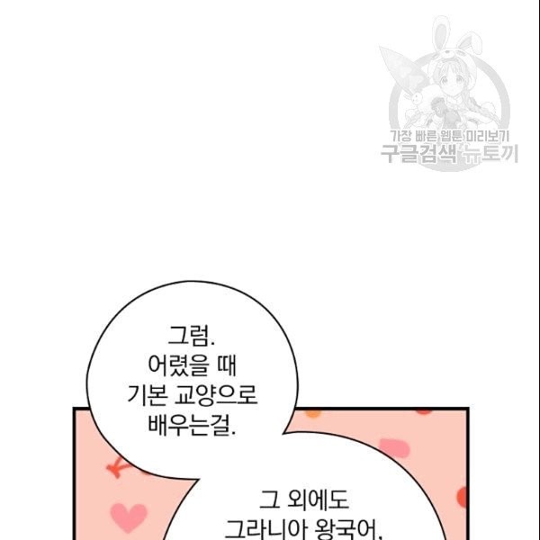 16090883543816.jpg