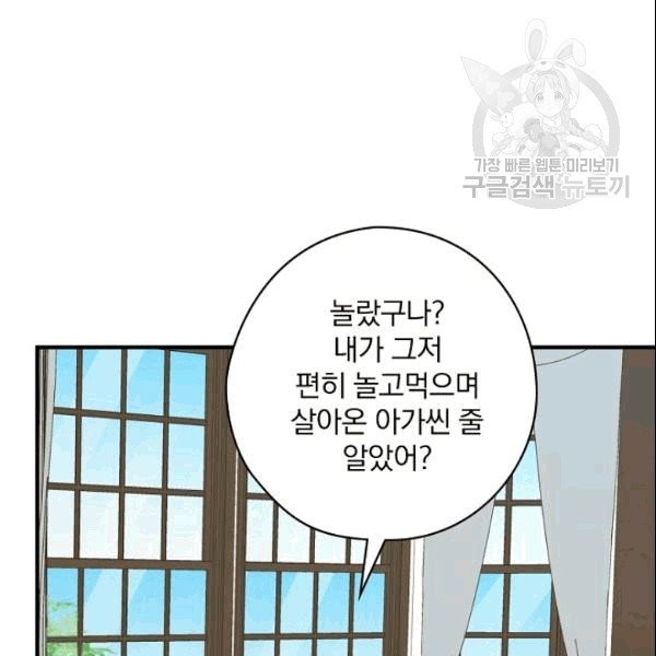 16090883556352.jpg