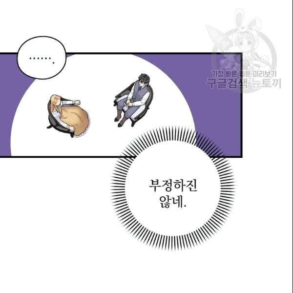16090883563535.jpg