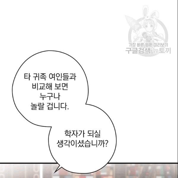 16090883566822.jpg