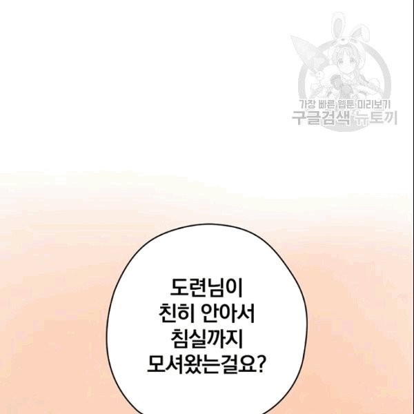 16090883898006.jpg