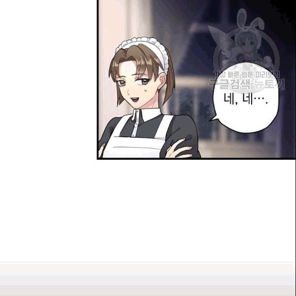 1609088392826.jpg