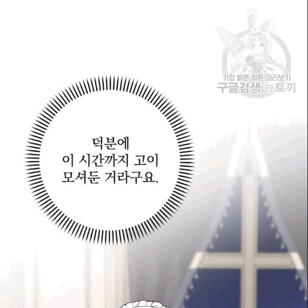 16090883981632.jpg