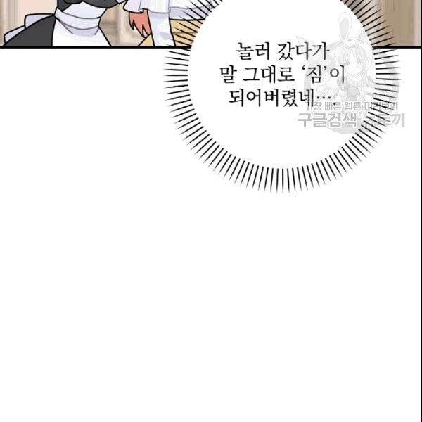 16090883994088.jpg