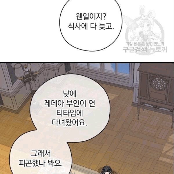 16090884066633.jpg