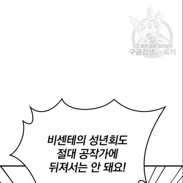 16090884099977.jpg