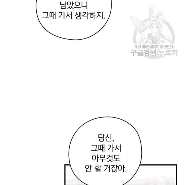 1609088416783.jpg