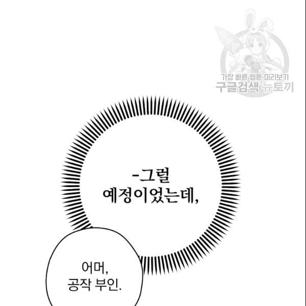 16090884396767.jpg