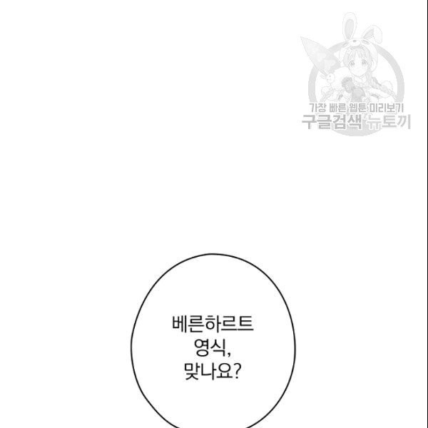 16090884535929.jpg