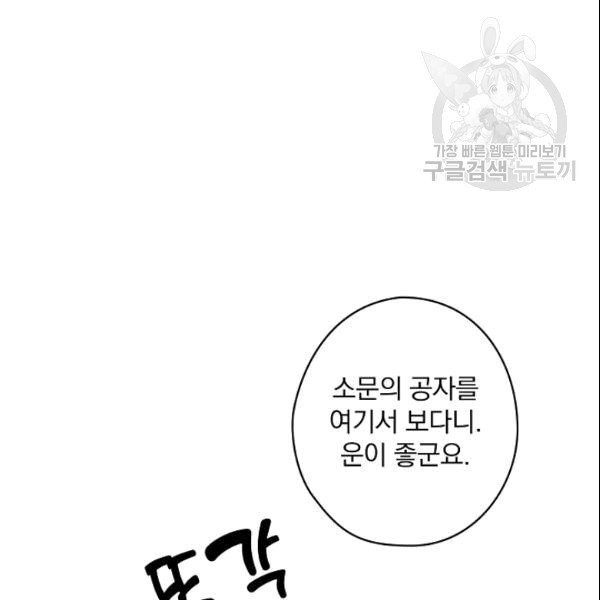 1609088456396.jpg
