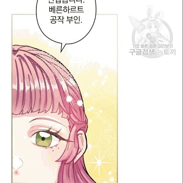 16090884627054.jpg