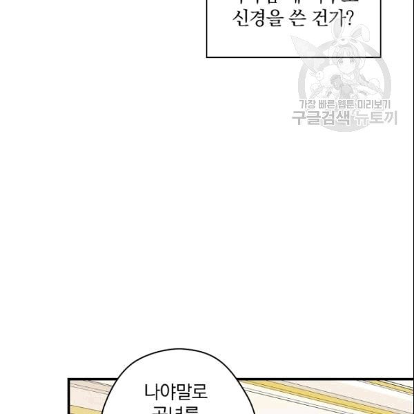 1609088464149.jpg