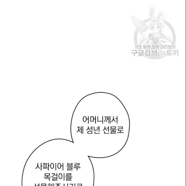 16090884647776.jpg