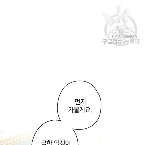 16090884715285.jpg