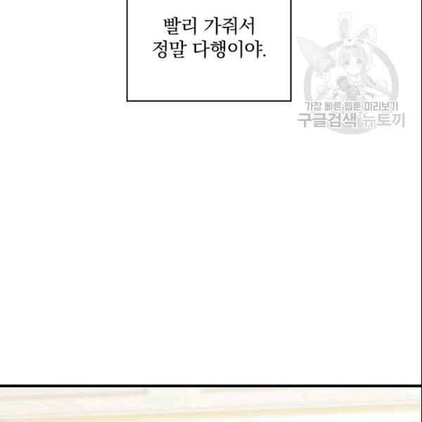 16090884743227.jpg