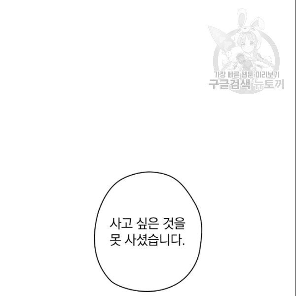 16090884971317.jpg