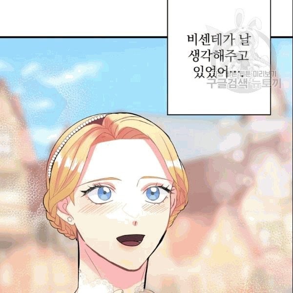 1609088499247.jpg