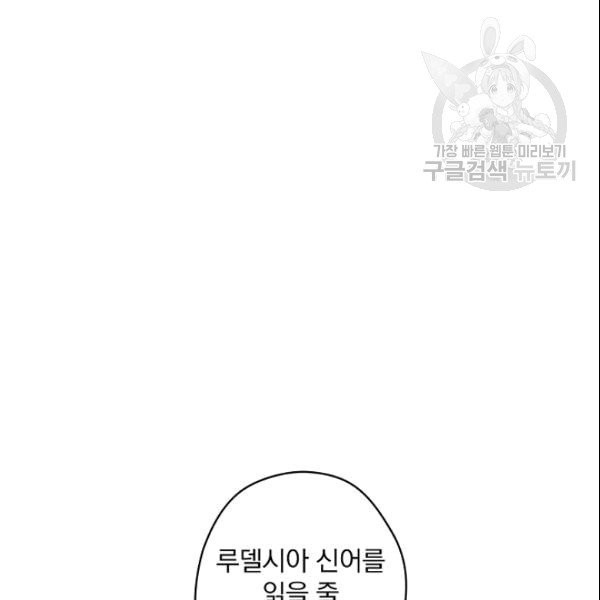 16090885087002.jpg