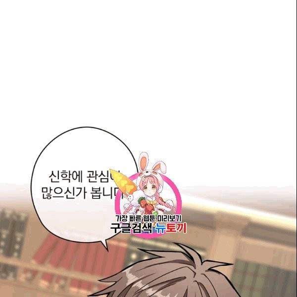 1609088524979.jpg