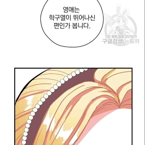 1609088528032.jpg