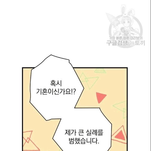 16090885308818.jpg