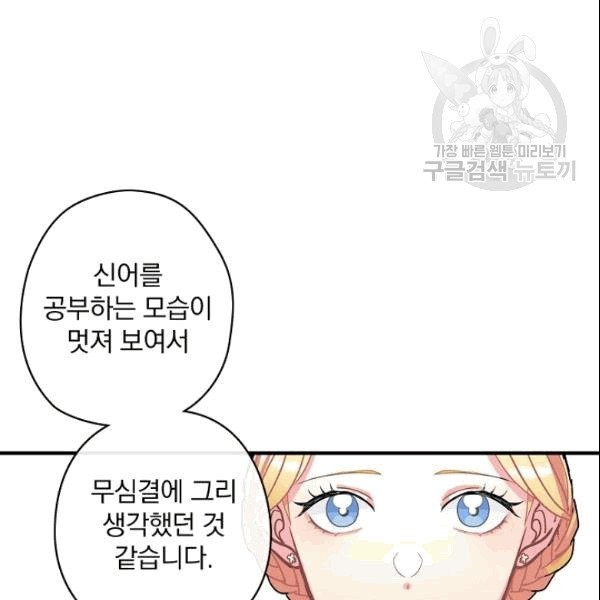 16090885354128.jpg