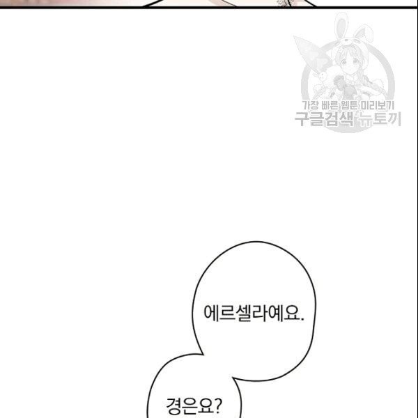 16090885410159.jpg