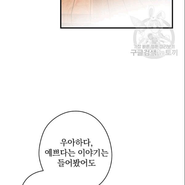 1609088542722.jpg
