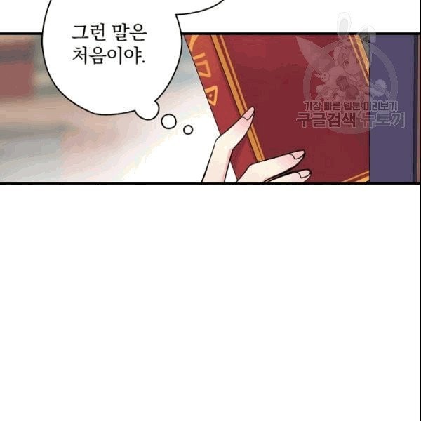 16090885432912.jpg