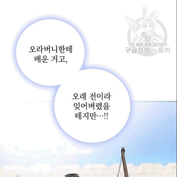 16090885700904.jpg