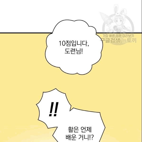16090885802204.jpg