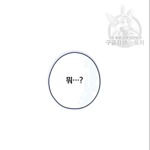 16090885889546.jpg