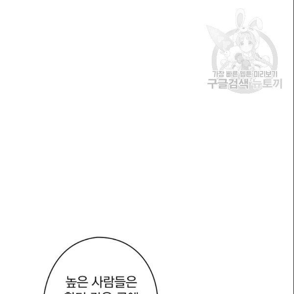 1609088615095.jpg