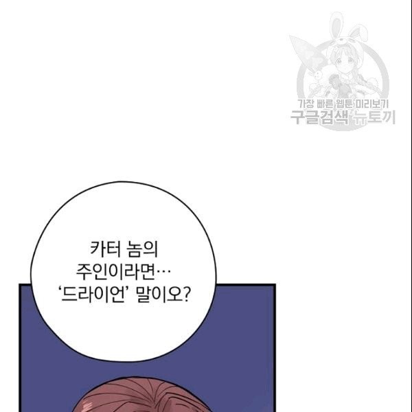 1609088655133.jpg