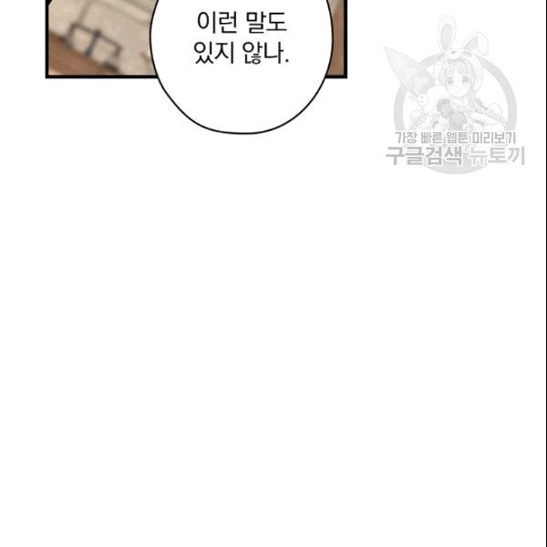 16090886792448.jpg