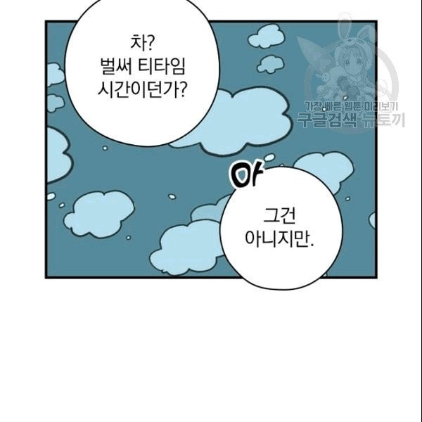 1609088695148.jpg