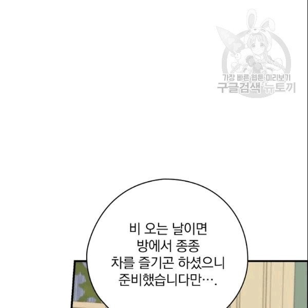 16090886954974.jpg