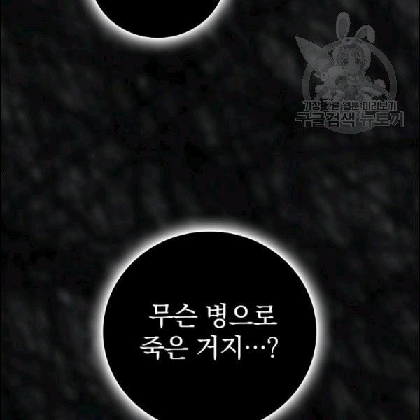 1609088704849.jpg