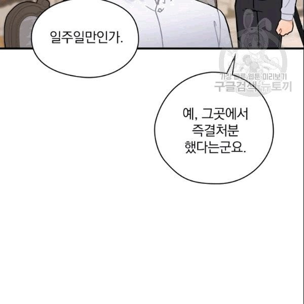 16090887119819.jpg